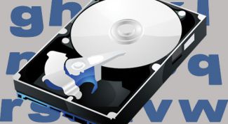 Картинка по теме - как задать тому букву