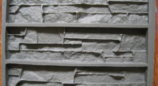 Картинка по теме - как изготовить форму для камня