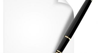 Картинка по теме - как менять тип файла