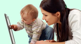 Картинка по теме - как записаться к врачу в перми