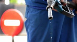 Картинка по теме - как вывести запах бензина