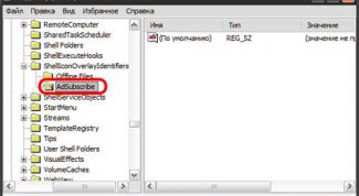 Картинка по теме - как убрать всплывающее окно с рабочего стола
