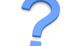 Картинка по теме - как узнать владельца домена