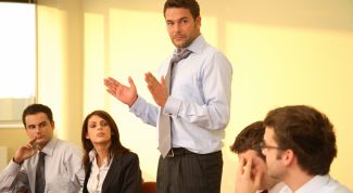 Картинка по теме - как читать презентацию