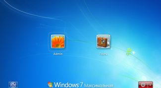 Картинка по теме - как установить пароль пользователя