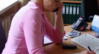 Картинка по теме - как пронумеровать книгу доходов и расходов