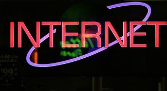 Картинка по теме - как узнать скорость интернета