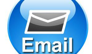 Картинка по теме - как узнать свой электронный ящик