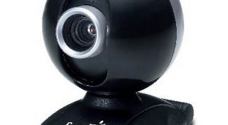 Картинка по теме - как включить камеру на компьютере