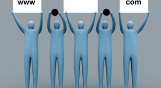 Картинка по теме - как выбрать название сайта