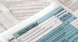 Картинка по теме - как заполнить декларацию по налогу на землю