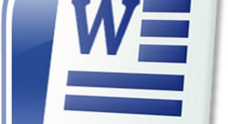 Картинка по теме - как убрать номерацию