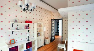 Картинка по теме - как узнать собственника