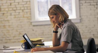 Картинка по теме - как войти в портал