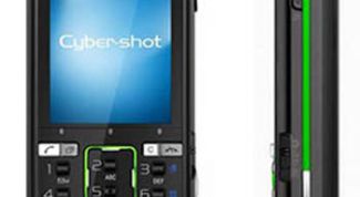 Картинка по теме - как русифицировать sony ericsson