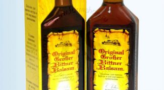 Картинка по теме - как употреблять бальзам