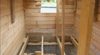 Картинка по теме - как установить лаги