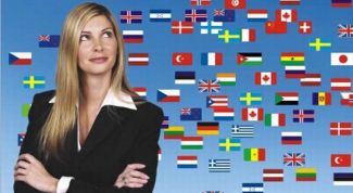 Картинка по теме - как восстановить значок языка