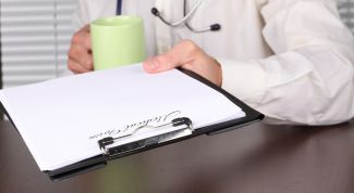 Картинка по теме - как выявить болезнь