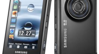 Картинка по теме - как русифицировать samsung