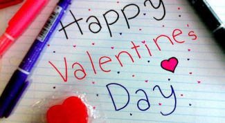 Картинка по теме - как устроить день святого валентина