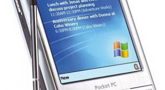 Картинка по теме - как русифицировать кпк