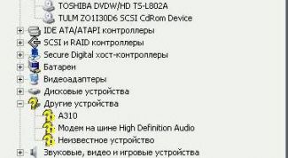 Картинка по теме - как снести драйверы