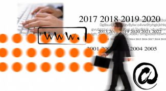 Картинка по теме - как узнать ip клиента