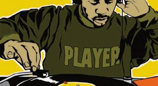 Картинка по теме - как сводить рэп