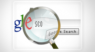 Картинка по теме - как настроить адресную строку