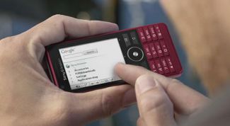 Картинка по теме - как узнать, сколько денег на счету у другого абонента