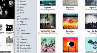Картинка по теме - как скачать itunes