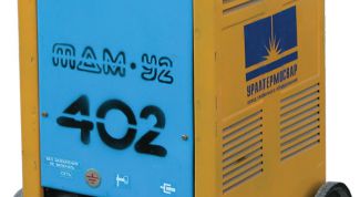 Картинка по теме - как сделать сварочный трансформатор самому