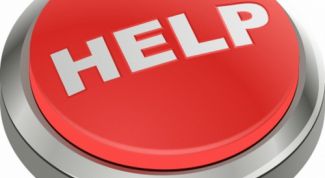 Картинка по теме - как сделать справку к программе