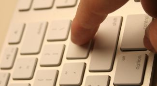 Картинка по теме - как заполнить пароль