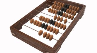 Картинка по теме - как сделать счетчик посещений