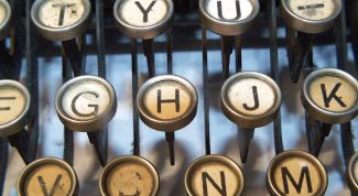 Картинка по теме - как украсить свой ник