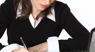 Картинка по теме - как оформить выписку