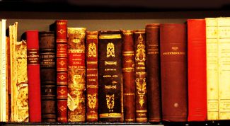 Картинка по теме - как решить анаграмму