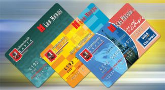 Картинка по теме - как получить карту москвича