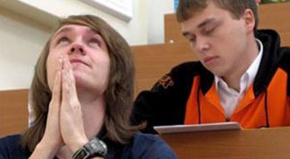 Картинка по теме - как узнать проходной балл