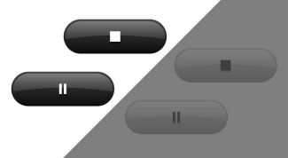 Картинка по теме - как сделать подсветку кнопок