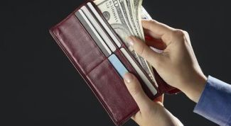 Картинка по теме - как вычислить заработную плату