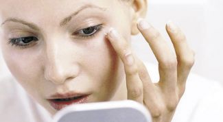 Картинка по теме - как лечить отеки глаз