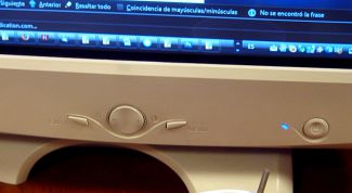 Картинка по теме - как изменить свойства фото