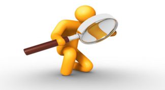 Картинка по теме - как ускорить поиск