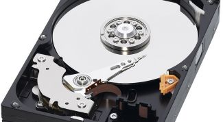 Картинка по теме - как открыть жесткий диск