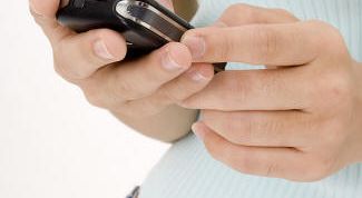 Картинка по теме - как отключить сервис-гид