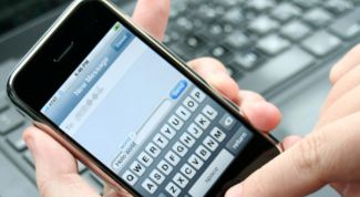 Картинка по теме - как узнать местонахождение абонента мегафон