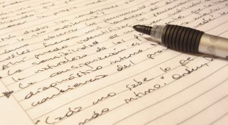 Картинка по теме - как делать фонетический разбор слова